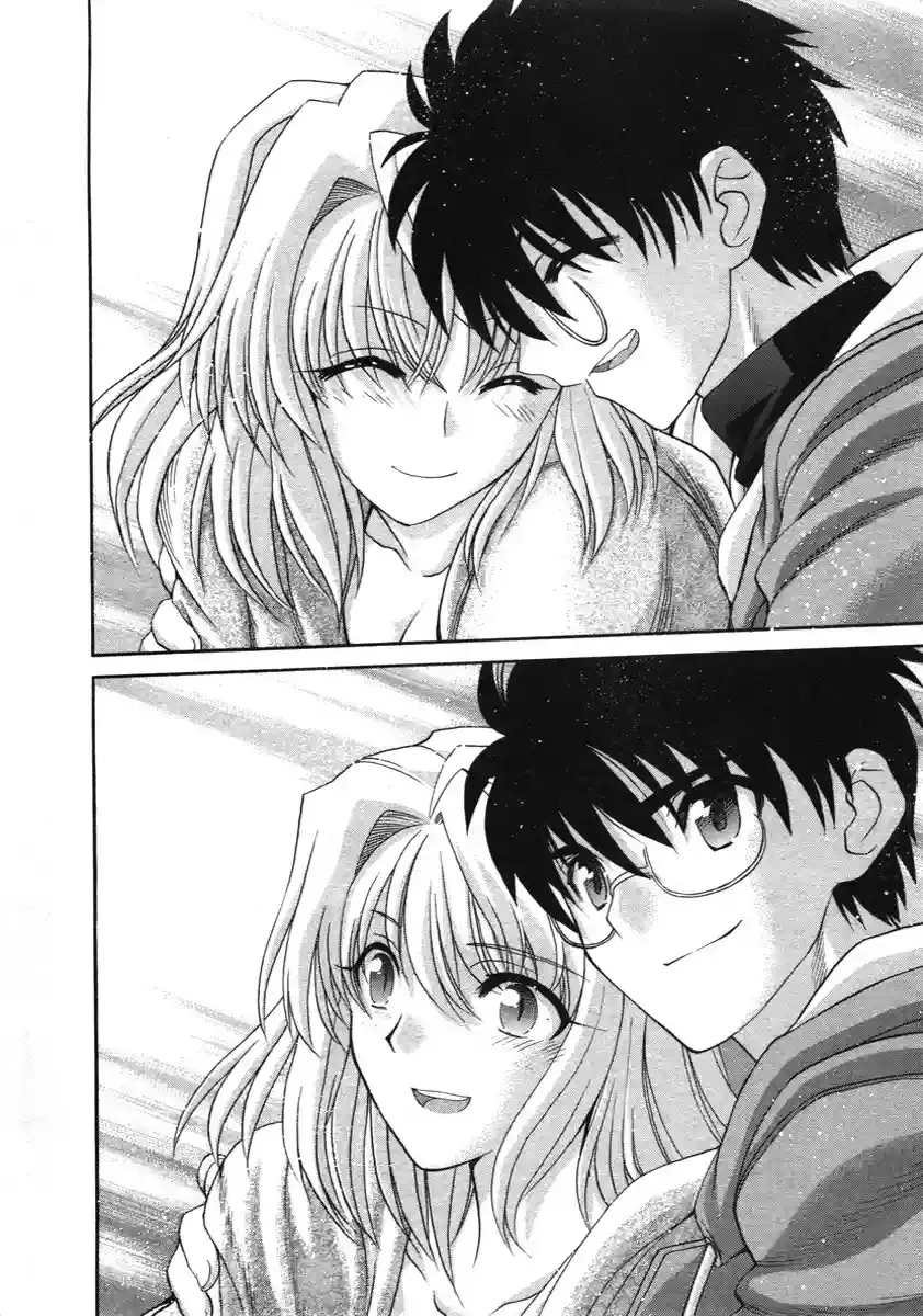 Shingetsutan Tsukihime Capítulo 74 en Línea - página 53