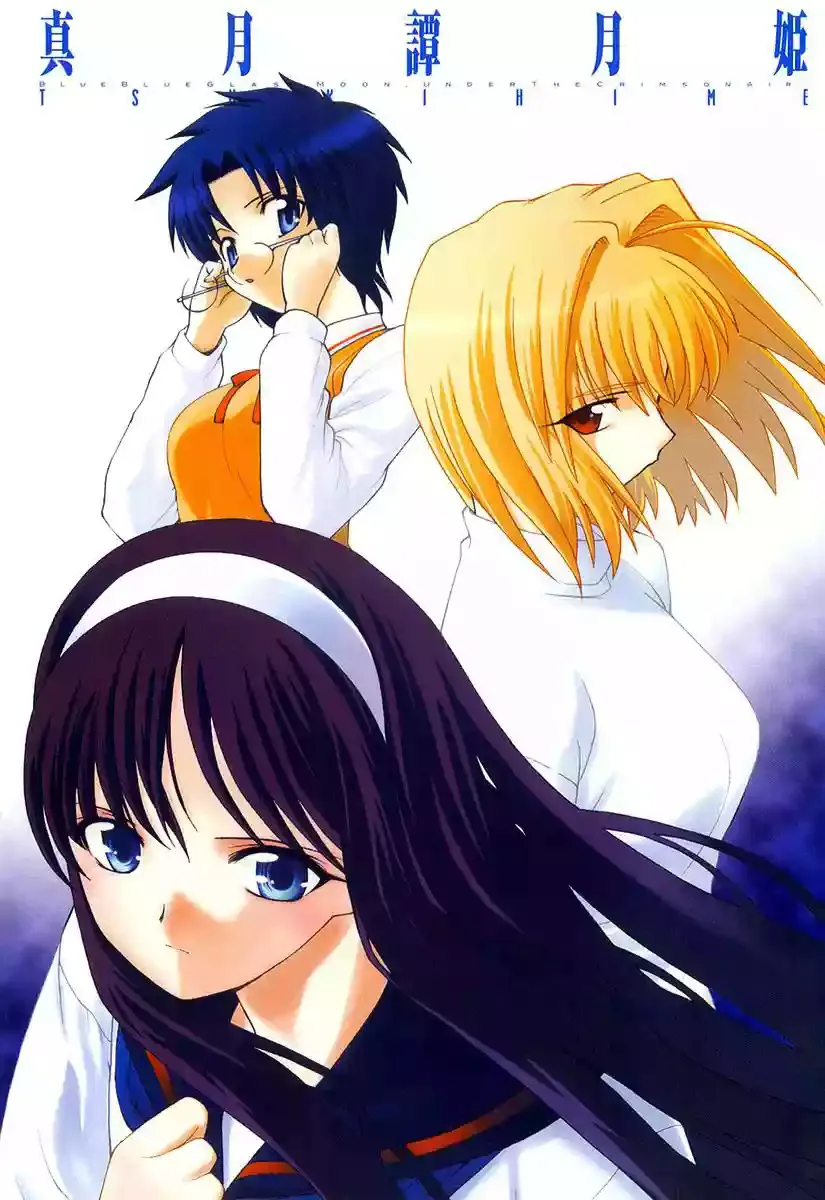 Shingetsutan Tsukihime Capítulo 8 en Línea - página 2