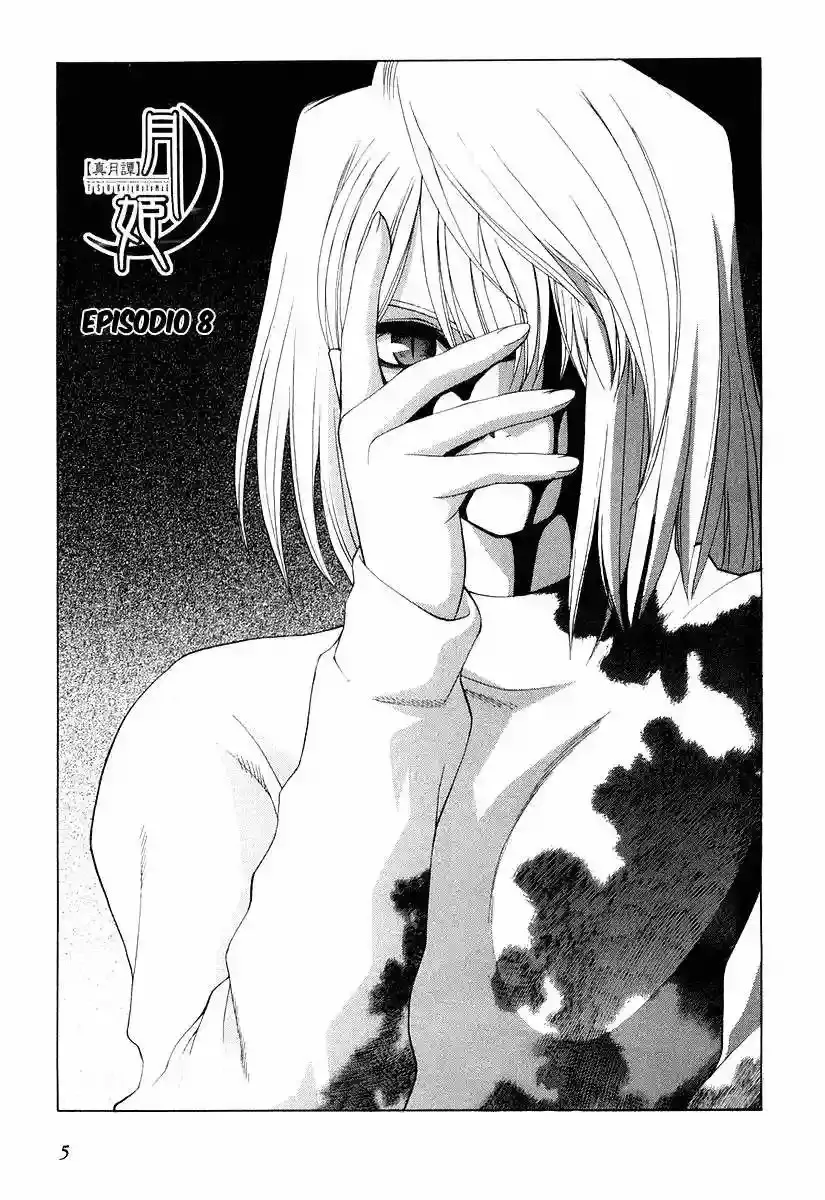 Shingetsutan Tsukihime Capítulo 8 en Línea - página 6