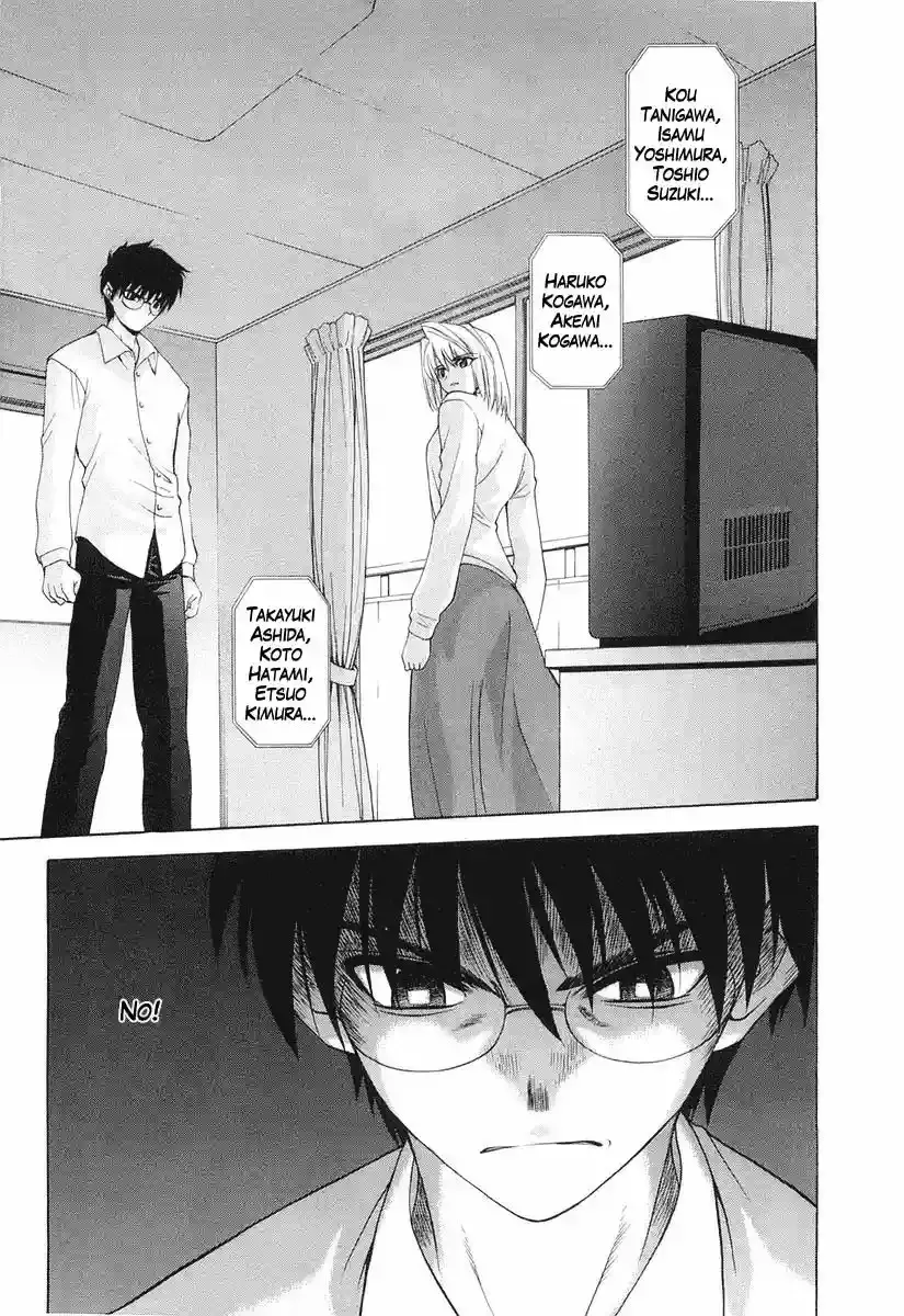 Shingetsutan Tsukihime Capítulo 8 en Línea - página 21
