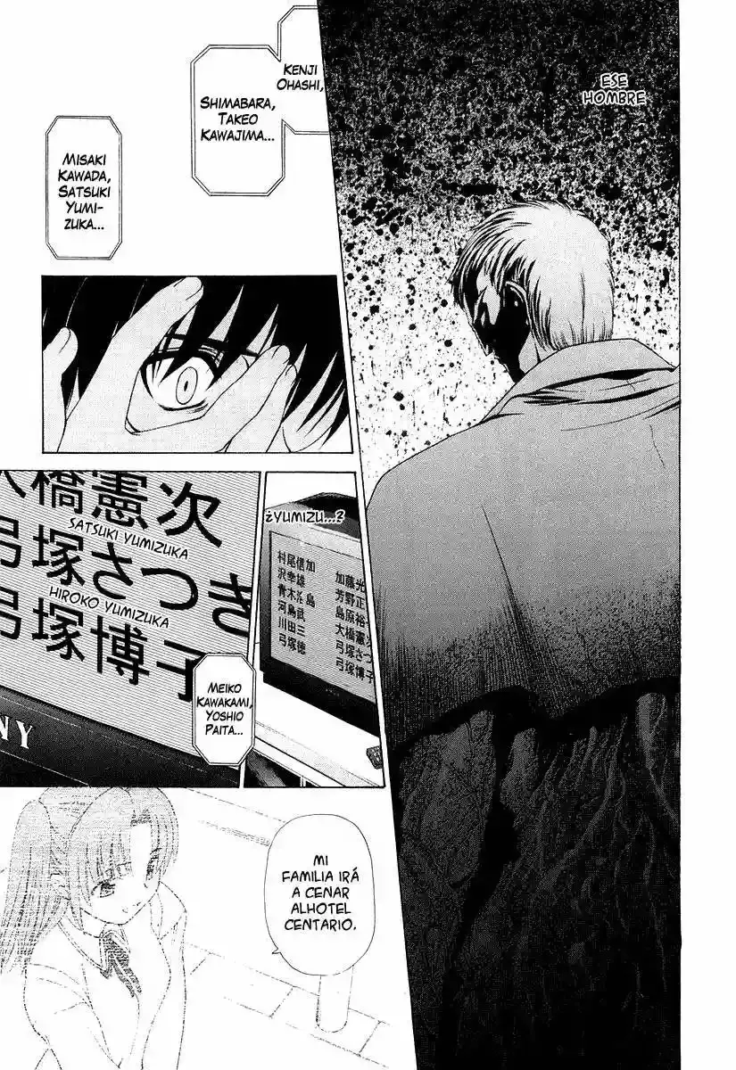 Shingetsutan Tsukihime Capítulo 8 en Línea - página 23