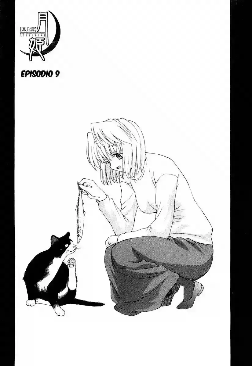 Shingetsutan Tsukihime Capítulo 9 en Línea - página 1