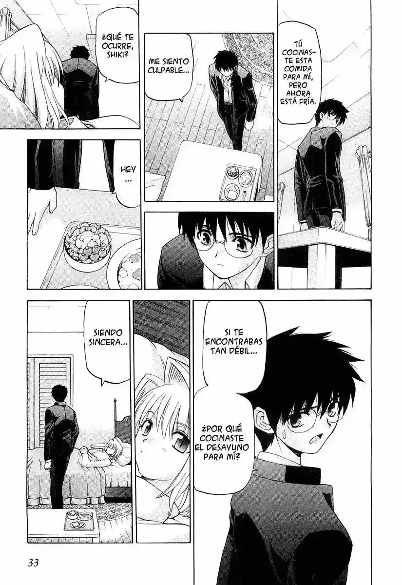 Shingetsutan Tsukihime Capítulo 9 en Línea - página 5