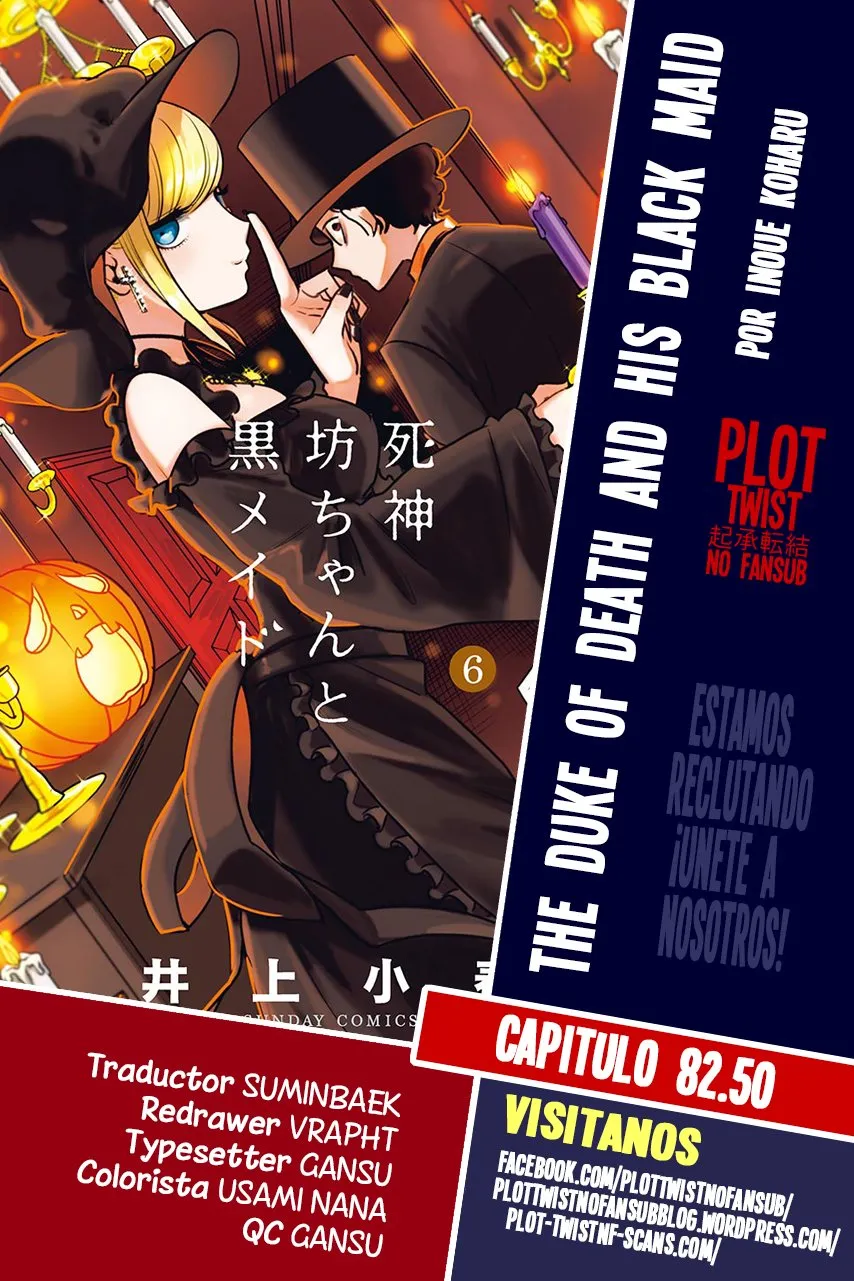 Shinigami Bocchan to Kuro Maid Capítulo 82.5 en Línea - página 1