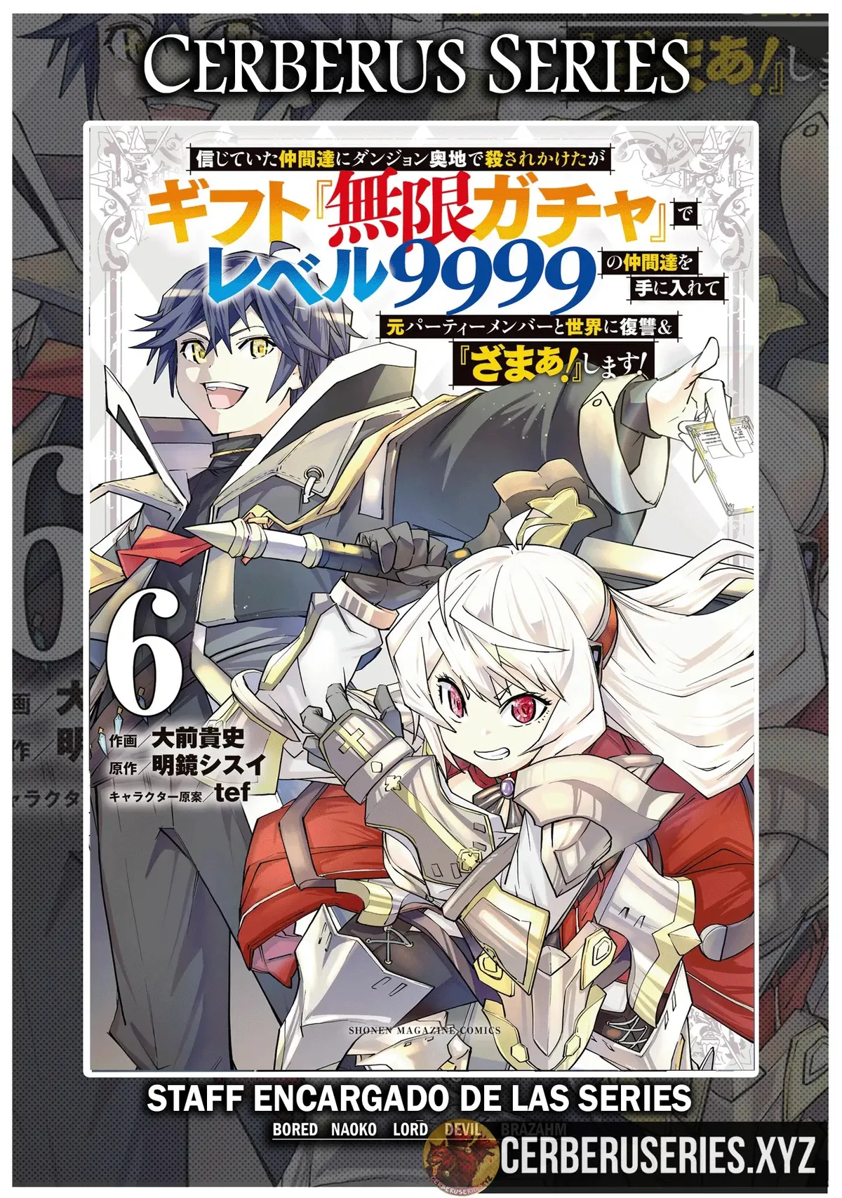 Shinjiteita Nakama Tachi Ni Dungeon Okuchi De Korosare Kaketa ga Gift 『Mugen Gacha』 De Level 9999 No Nakama Tachi Wo Te Ni Irete Moto Party Member To Sekai Ni Fukushu & 『Zamaa!』 Shimasu! Capítulo 126 en Línea - página 1
