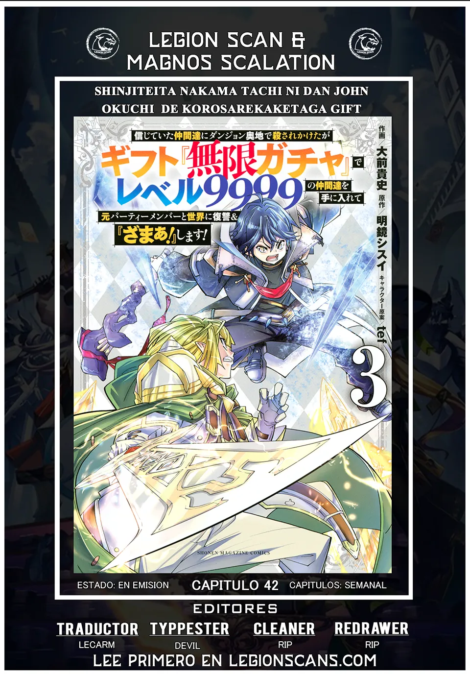 Shinjiteita Nakama Tachi Ni Dungeon Okuchi De Korosare Kaketa ga Gift 『Mugen Gacha』 De Level 9999 No Nakama Tachi Wo Te Ni Irete Moto Party Member To Sekai Ni Fukushu & 『Zamaa!』 Shimasu! Capítulo 42 en Línea - página 1