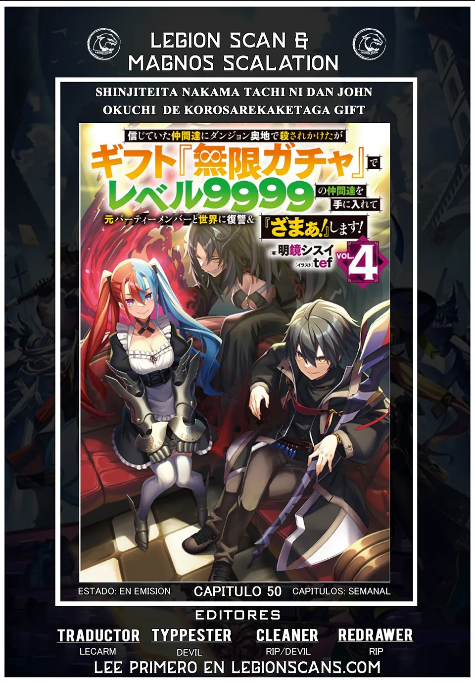 Shinjiteita Nakama Tachi Ni Dungeon Okuchi De Korosare Kaketa ga Gift 『Mugen Gacha』 De Level 9999 No Nakama Tachi Wo Te Ni Irete Moto Party Member To Sekai Ni Fukushu & 『Zamaa!』 Shimasu! Capítulo 50 en Línea - página 1