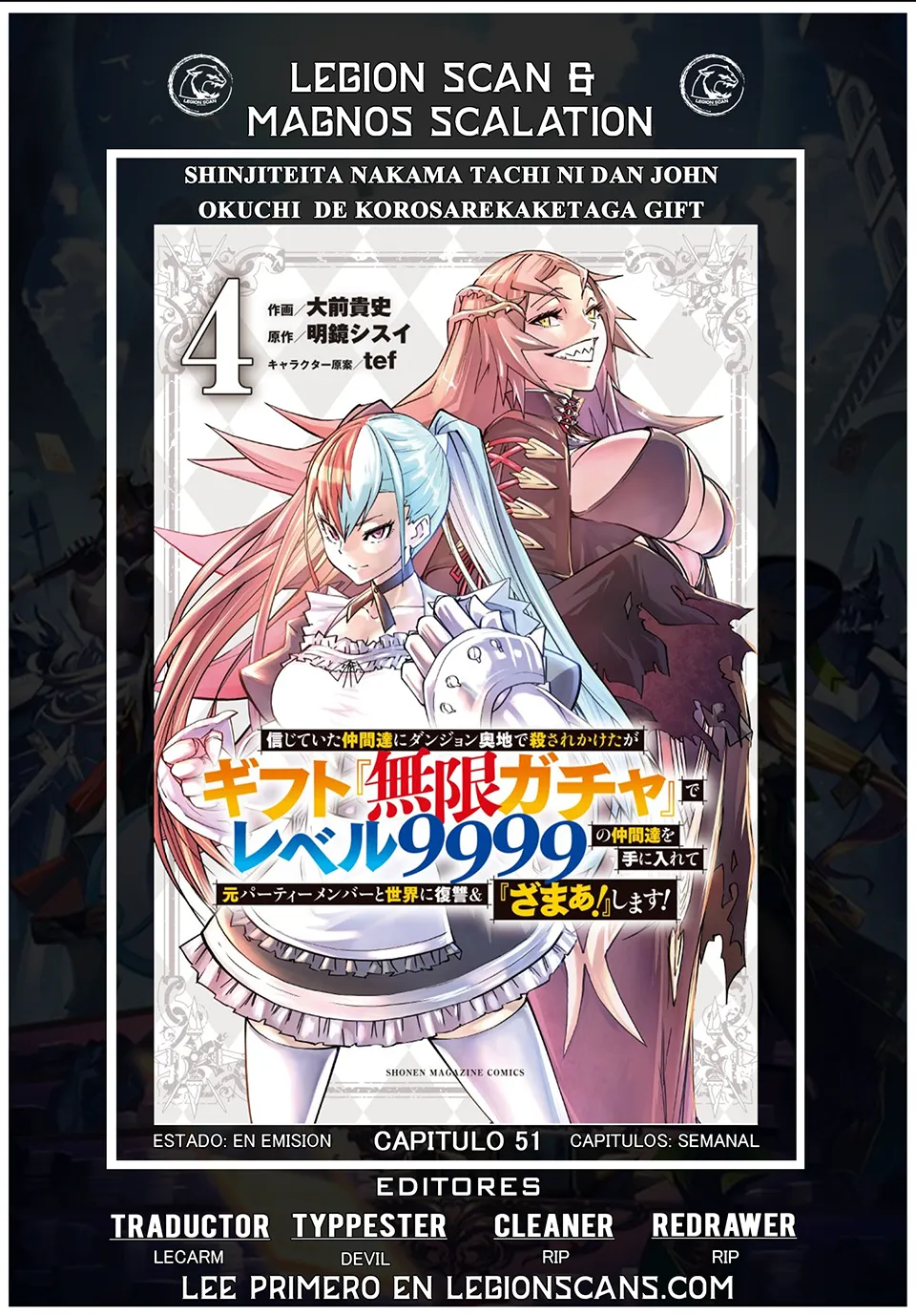 Shinjiteita Nakama Tachi Ni Dungeon Okuchi De Korosare Kaketa ga Gift 『Mugen Gacha』 De Level 9999 No Nakama Tachi Wo Te Ni Irete Moto Party Member To Sekai Ni Fukushu & 『Zamaa!』 Shimasu! Capítulo 51 en Línea - página 1