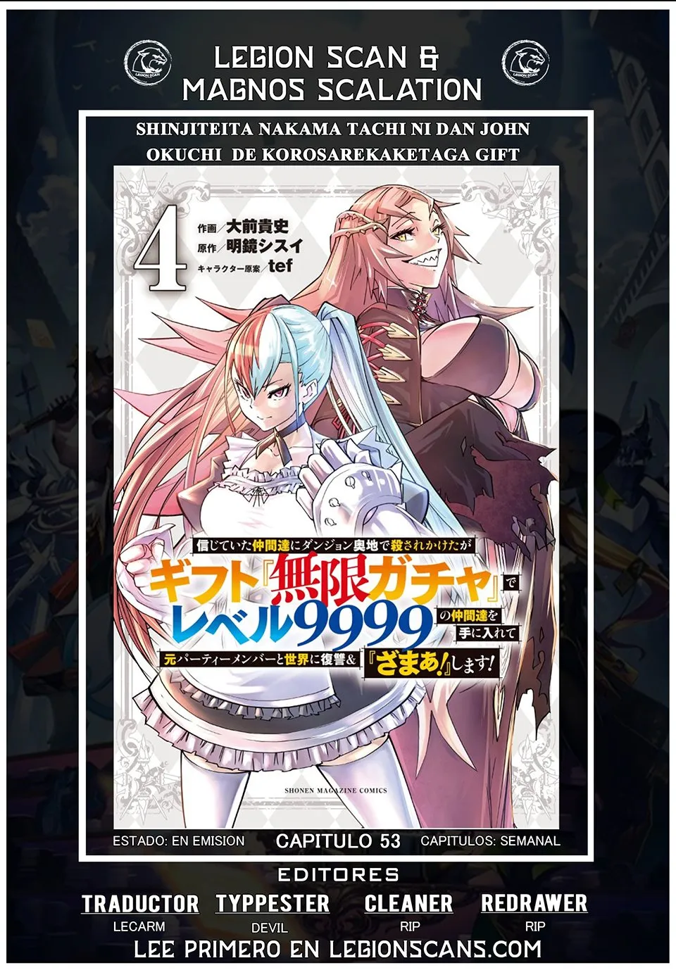 Shinjiteita Nakama Tachi Ni Dungeon Okuchi De Korosare Kaketa ga Gift 『Mugen Gacha』 De Level 9999 No Nakama Tachi Wo Te Ni Irete Moto Party Member To Sekai Ni Fukushu & 『Zamaa!』 Shimasu! Capítulo 53 en Línea - página 1