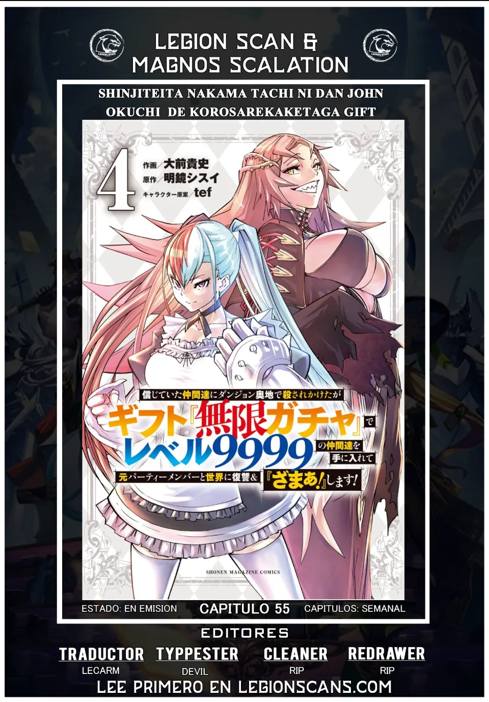 Shinjiteita Nakama Tachi Ni Dungeon Okuchi De Korosare Kaketa ga Gift 『Mugen Gacha』 De Level 9999 No Nakama Tachi Wo Te Ni Irete Moto Party Member To Sekai Ni Fukushu & 『Zamaa!』 Shimasu! Capítulo 55 en Línea - página 1