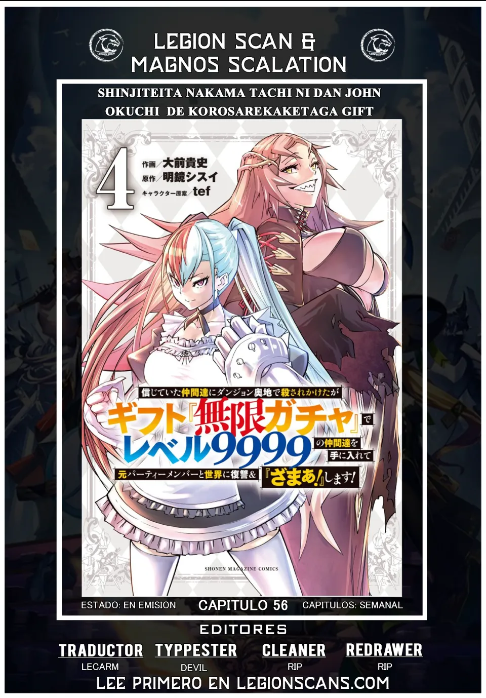 Shinjiteita Nakama Tachi Ni Dungeon Okuchi De Korosare Kaketa ga Gift 『Mugen Gacha』 De Level 9999 No Nakama Tachi Wo Te Ni Irete Moto Party Member To Sekai Ni Fukushu & 『Zamaa!』 Shimasu! Capítulo 56 en Línea - página 1