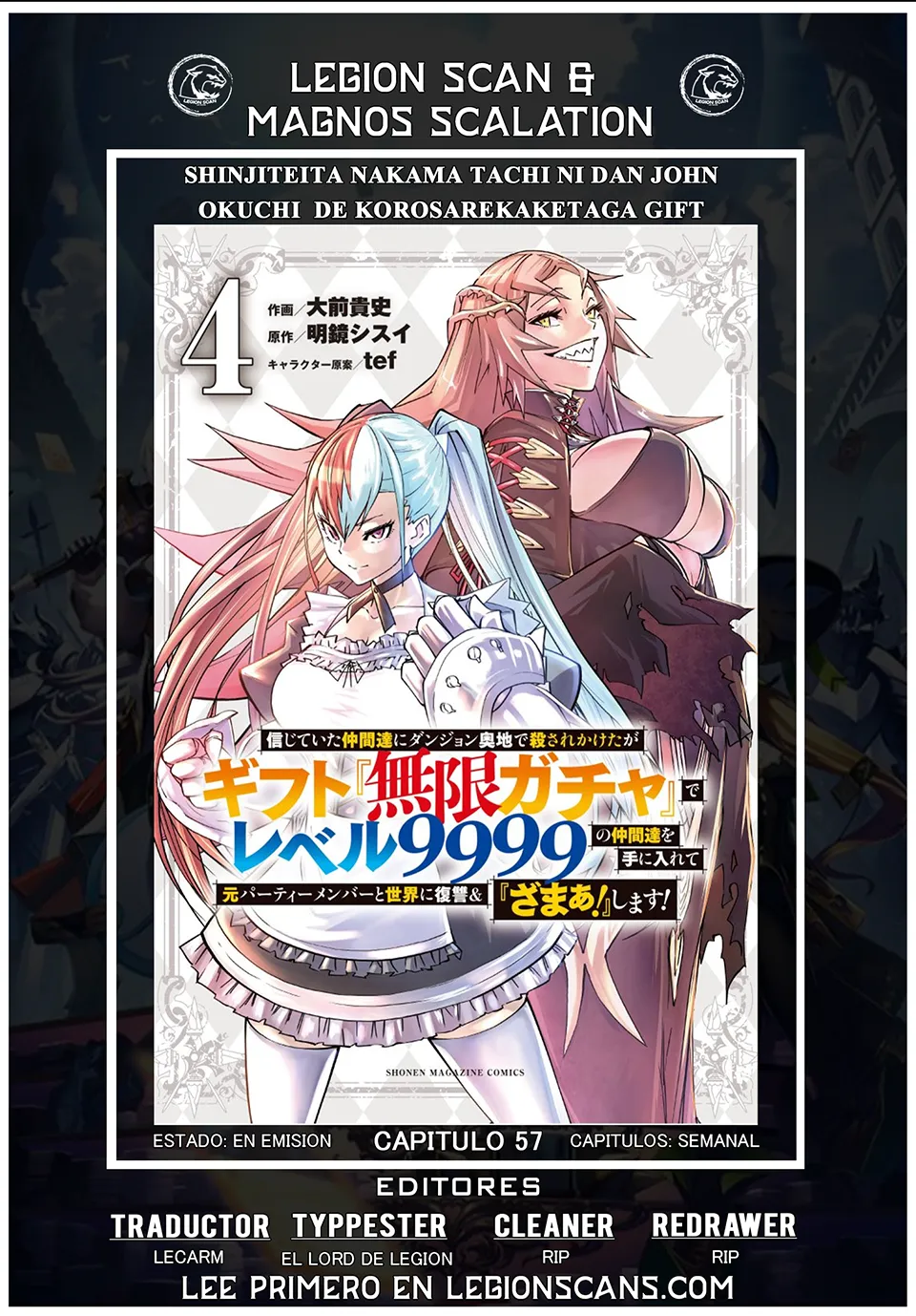 Shinjiteita Nakama Tachi Ni Dungeon Okuchi De Korosare Kaketa ga Gift 『Mugen Gacha』 De Level 9999 No Nakama Tachi Wo Te Ni Irete Moto Party Member To Sekai Ni Fukushu & 『Zamaa!』 Shimasu! Capítulo 57 en Línea - página 1