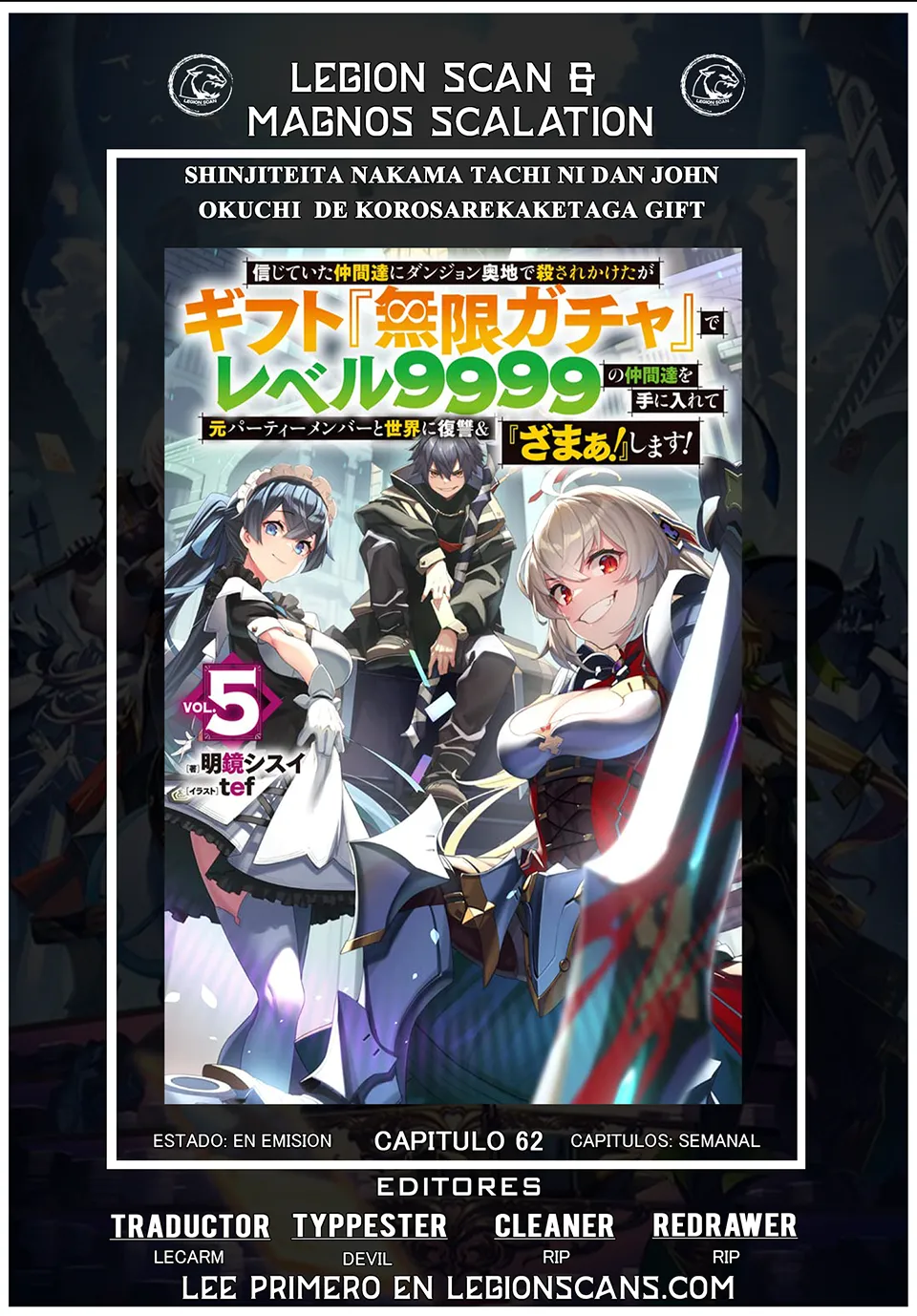 Shinjiteita Nakama Tachi Ni Dungeon Okuchi De Korosare Kaketa ga Gift 『Mugen Gacha』 De Level 9999 No Nakama Tachi Wo Te Ni Irete Moto Party Member To Sekai Ni Fukushu & 『Zamaa!』 Shimasu! Capítulo 62 en Línea - página 1