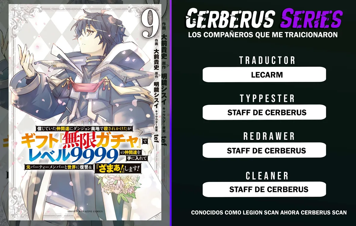 Shinjiteita Nakama Tachi Ni Dungeon Okuchi De Korosare Kaketa ga Gift 『Mugen Gacha』 De Level 9999 No Nakama Tachi Wo Te Ni Irete Moto Party Member To Sekai Ni Fukushu & 『Zamaa!』 Shimasu! Capítulo 96 en Línea - página 1