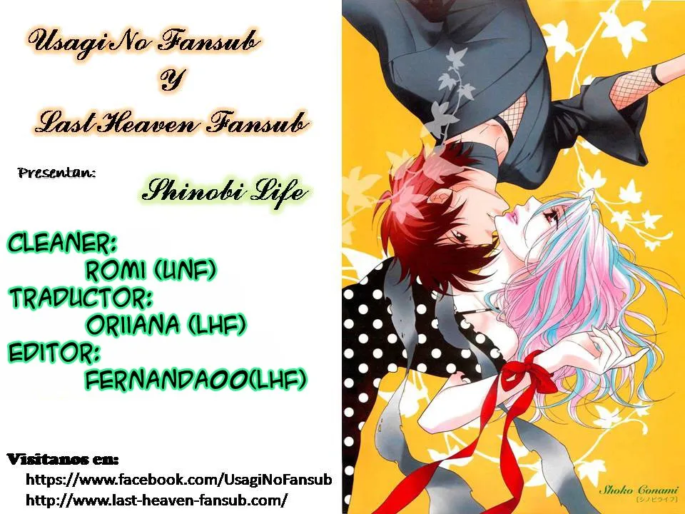 Shinobi Life Capítulo 28 en Línea - página 1