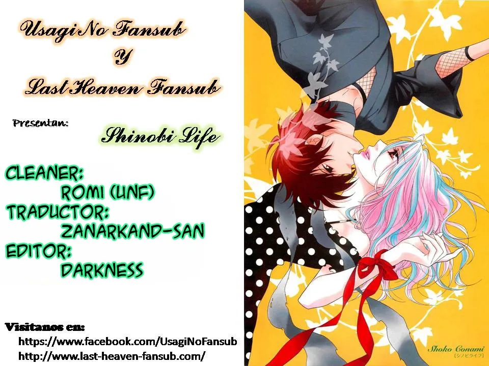 Shinobi Life Capítulo 29 en Línea - página 1