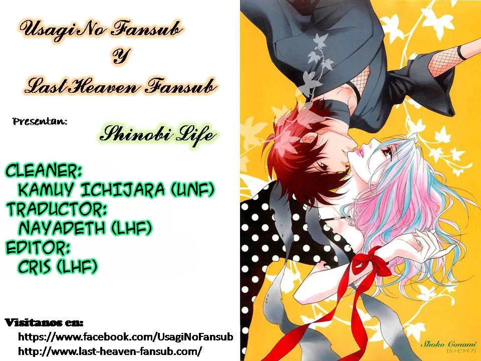 Shinobi Life Capítulo 32 en Línea - página 1
