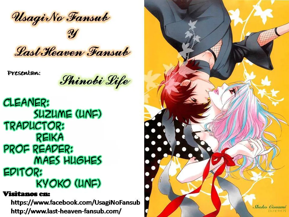 Shinobi Life Capítulo 52 en Línea - página 1