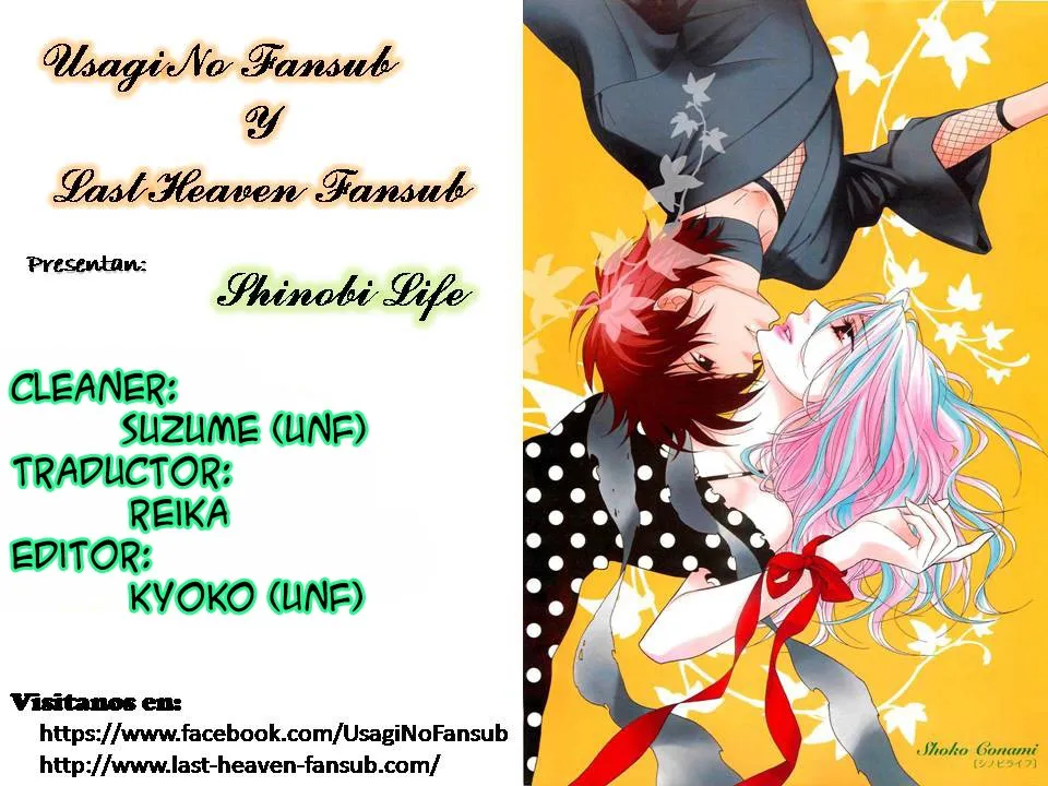 Shinobi Life Capítulo 53 en Línea - página 1