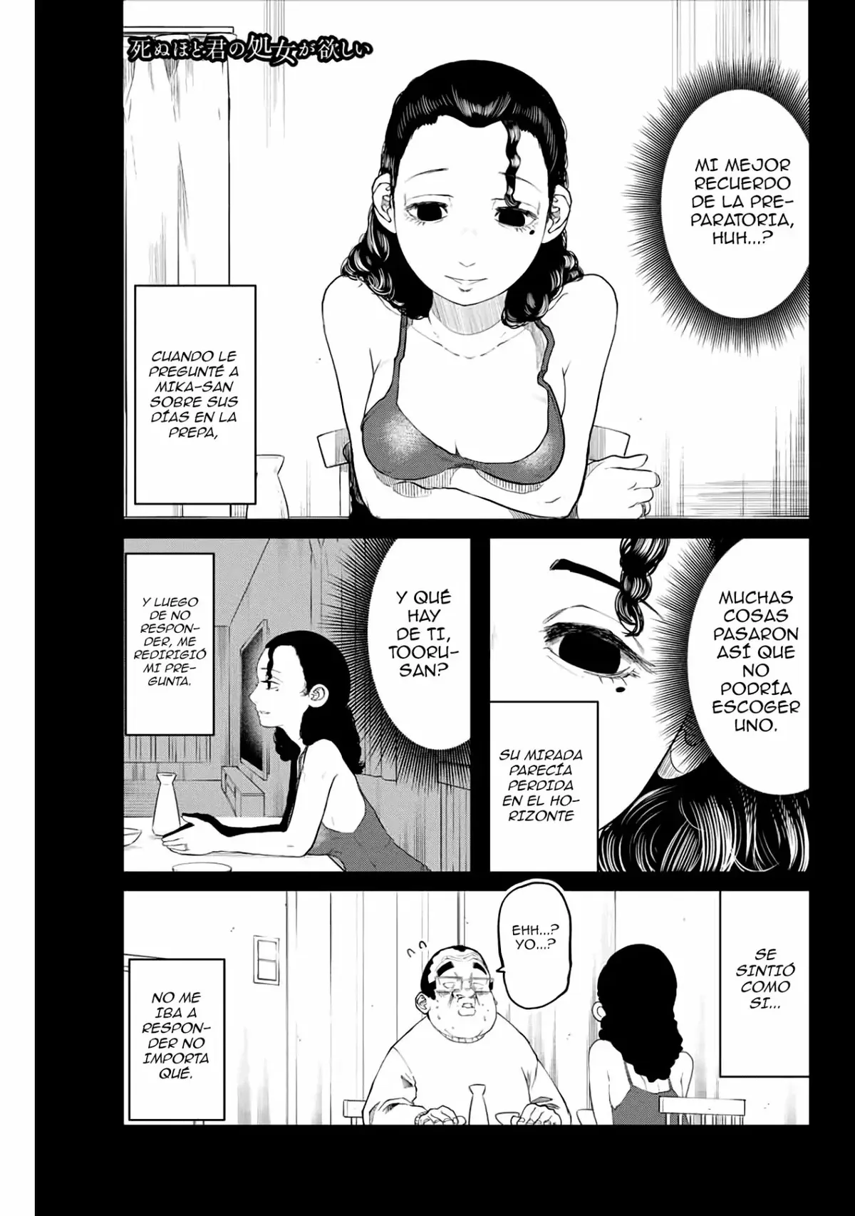 Shinu hodo kimi no shojo ga hoshii Capítulo 13 en Línea - página 1