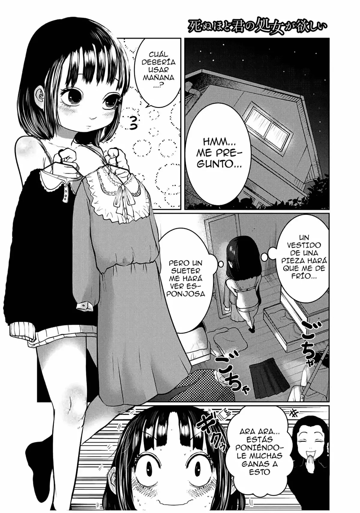 Shinu hodo kimi no shojo ga hoshii Capítulo 20 en Línea - página 1