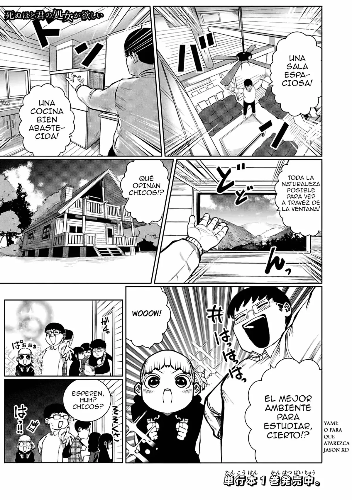 Shinu hodo kimi no shojo ga hoshii Capítulo 35 en Línea - página 1