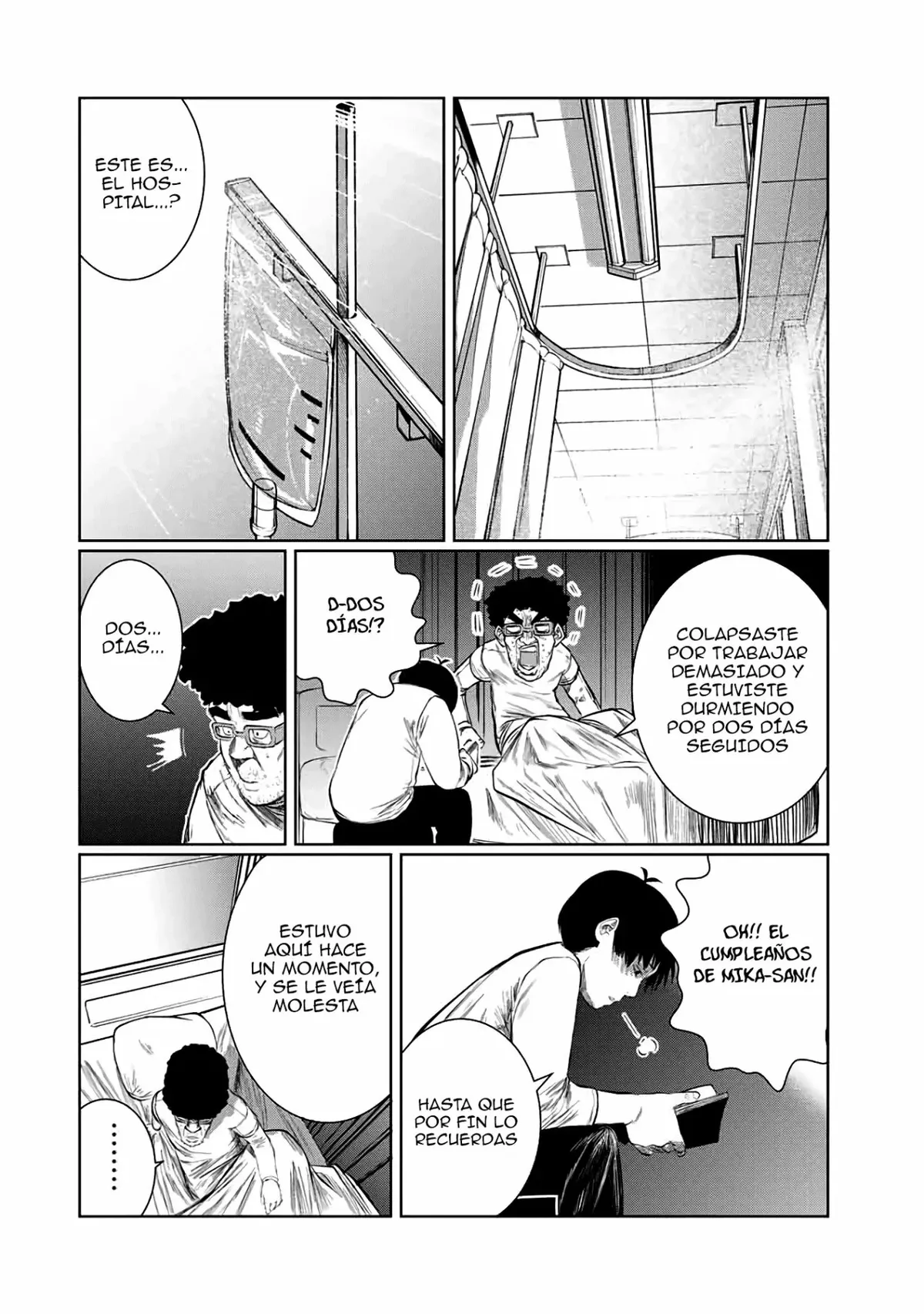 Shinu hodo kimi no shojo ga hoshii Capítulo 60 en Línea - página 1