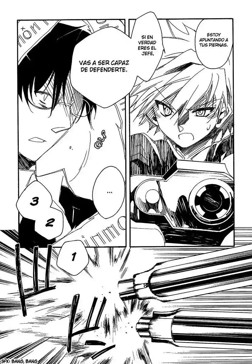 Shinyaku Ookami ga kuru! Capítulo 9.05 en Línea - página 1
