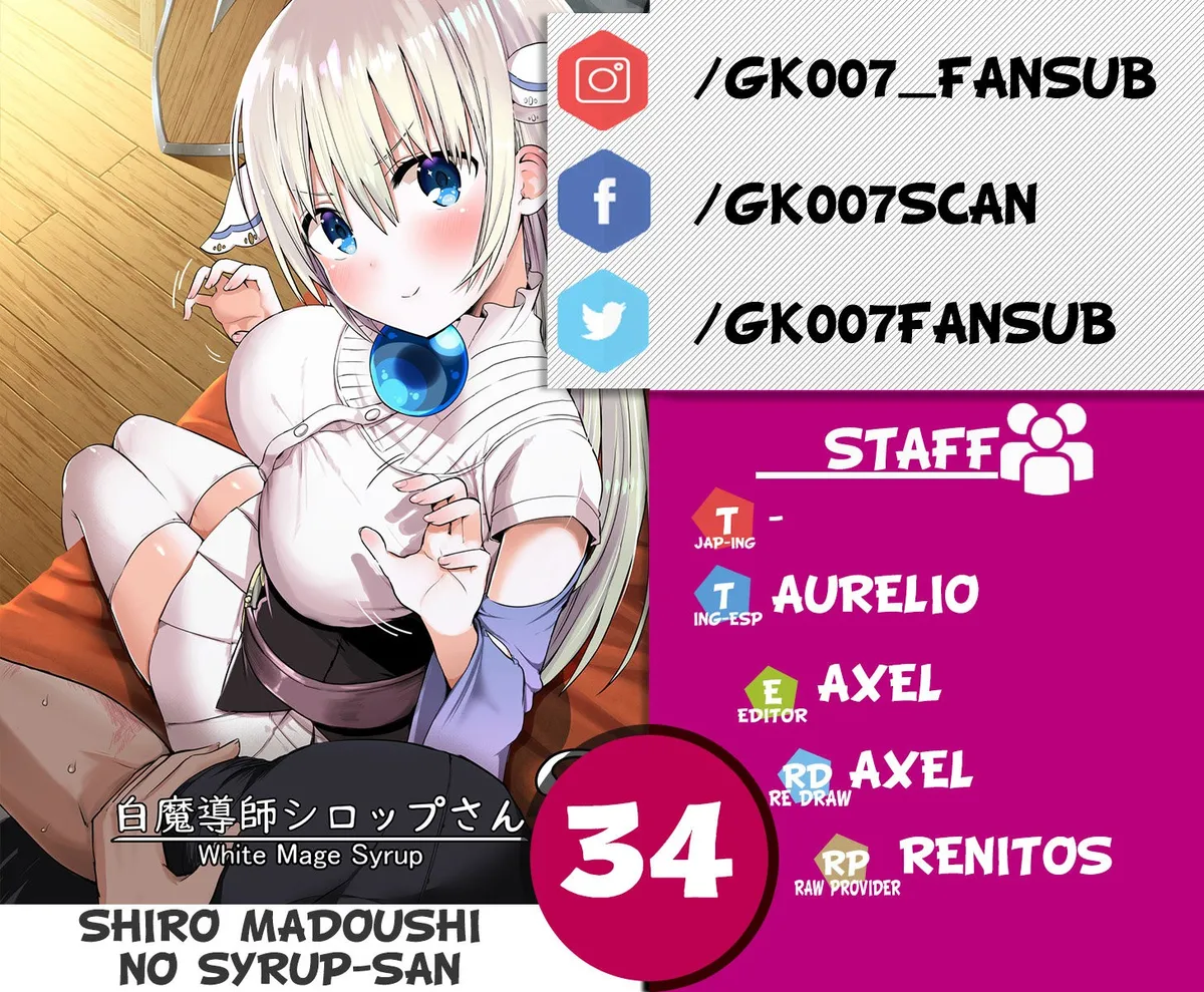 Shiro Madoushi Syrup-san Capítulo 34 en Línea - página 1