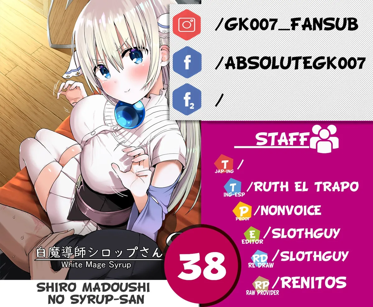 Shiro Madoushi Syrup-san Capítulo 38 en Línea - página 1