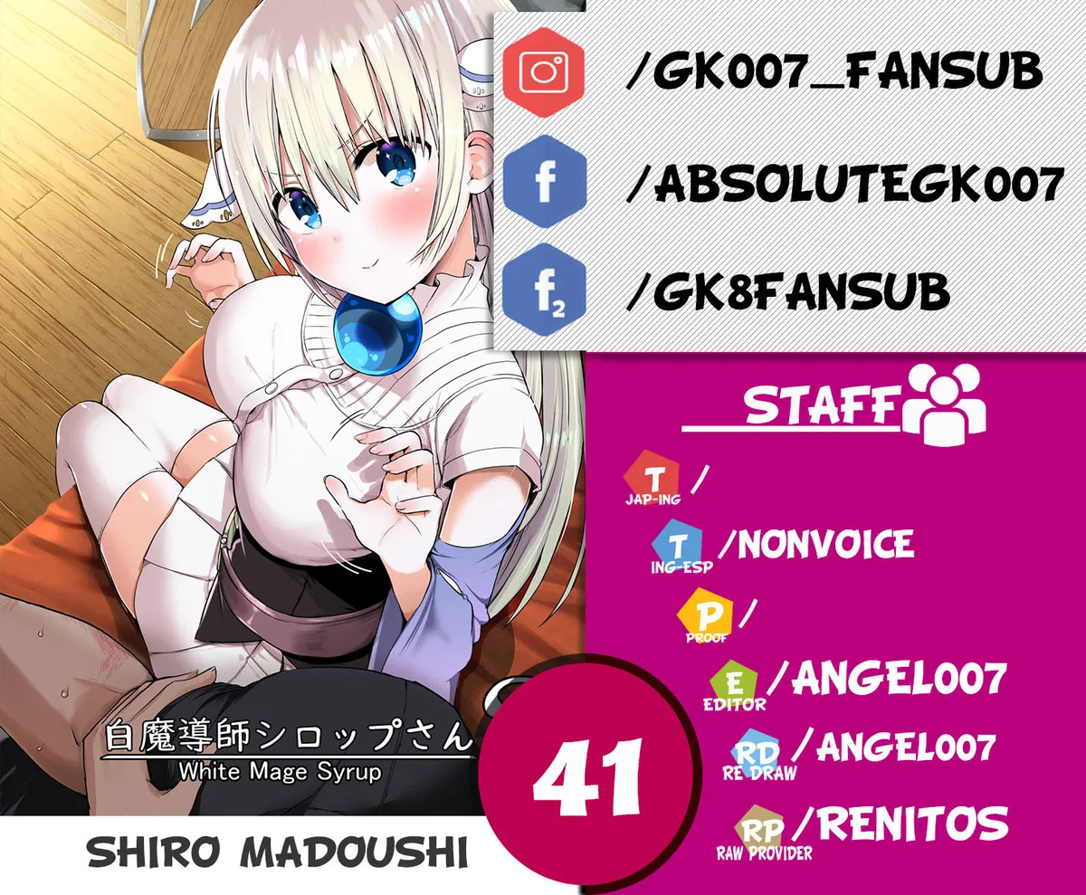 Shiro Madoushi Syrup-san Capítulo 41 en Línea - página 1