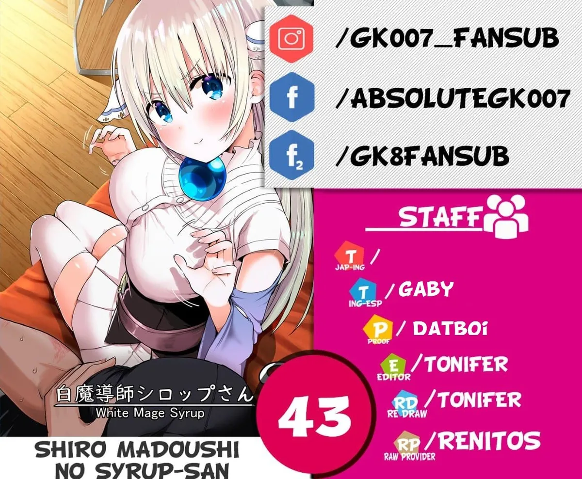 Shiro Madoushi Syrup-san Capítulo 43 en Línea - página 1