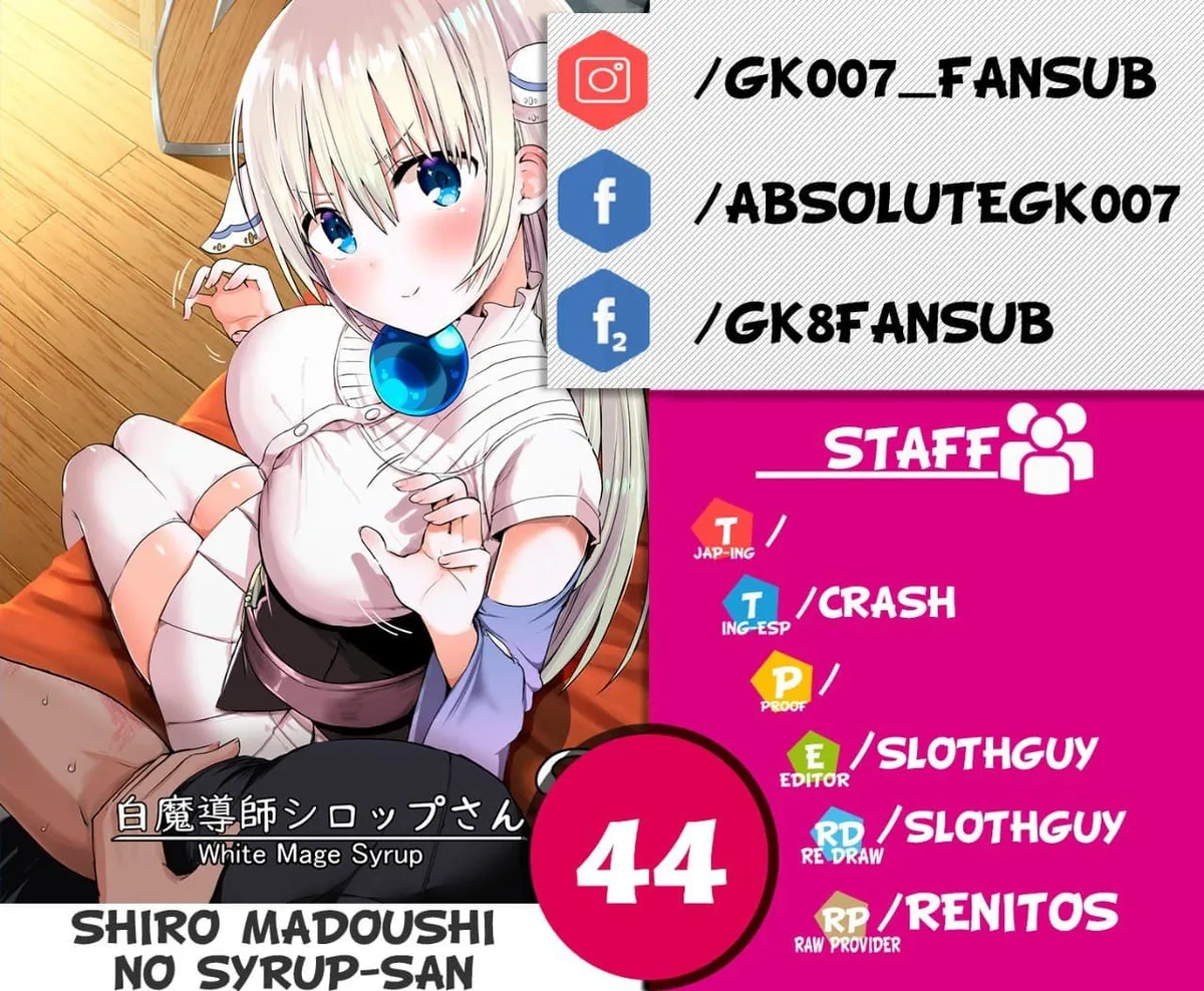 Shiro Madoushi Syrup-san Capítulo 44 en Línea - página 1