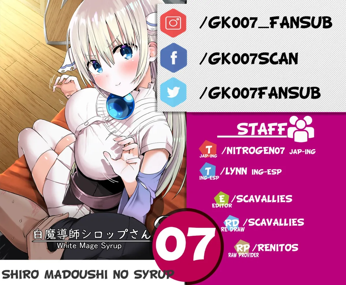 Shiro Madoushi Syrup-san Capítulo 7 en Línea - página 1
