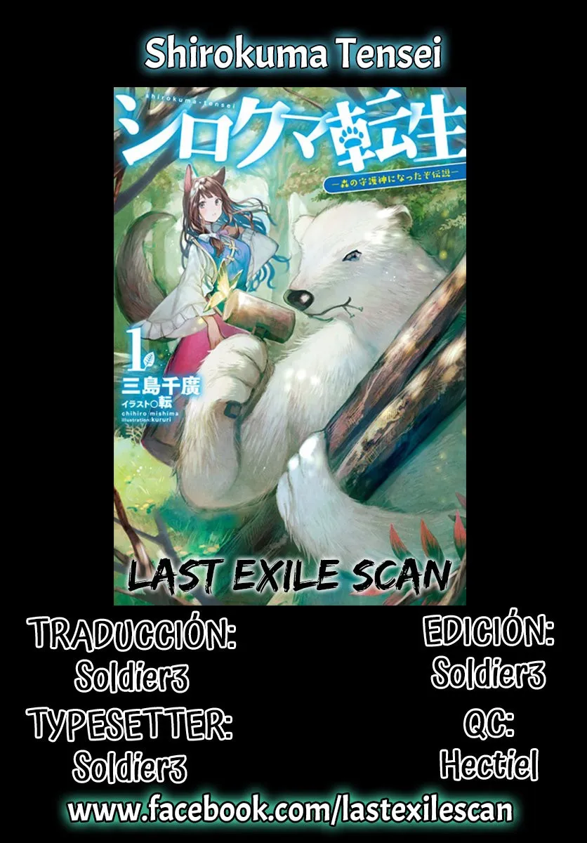 Shirokuma Tensei Capítulo 5 en Línea - página 1