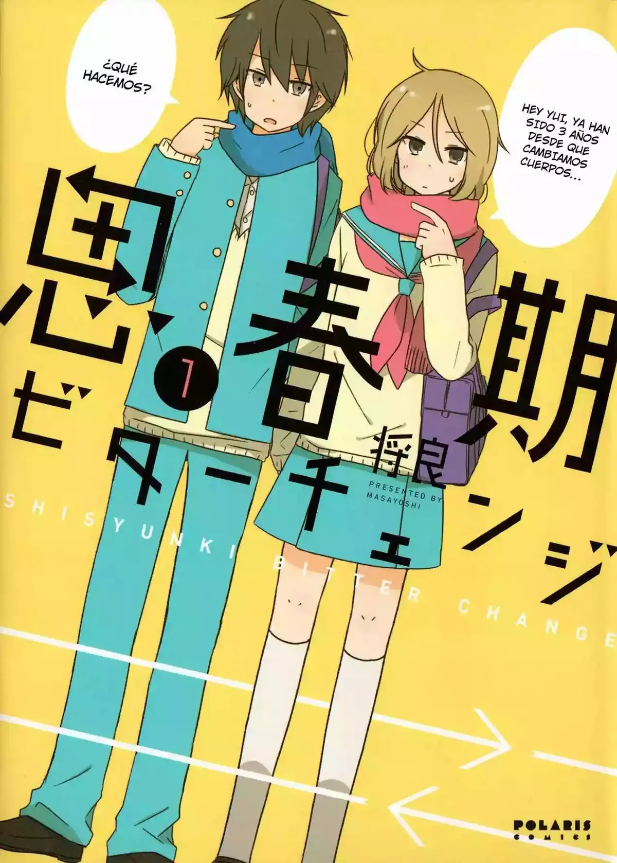 Shishunki Bitter Change Capítulo 1 en Línea - página 1