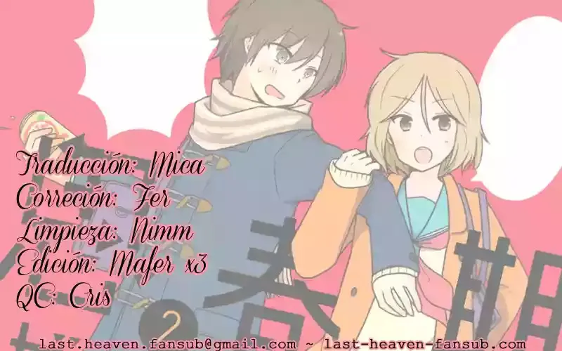 Shishunki Bitter Change Capítulo 10 en Línea - página 1