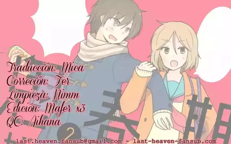 Shishunki Bitter Change Capítulo 13 en Línea - página 1