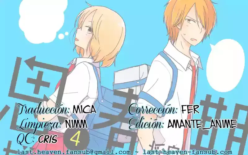 Shishunki Bitter Change Capítulo 29 en Línea - página 1