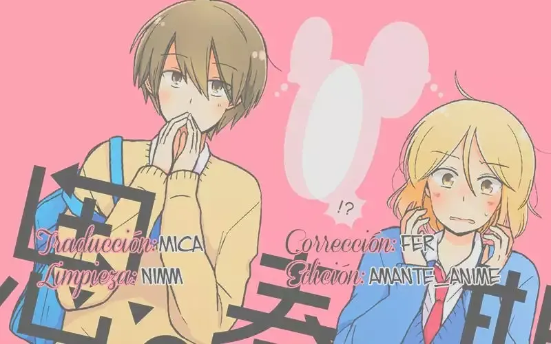 Shishunki Bitter Change Capítulo 43 en Línea - página 1