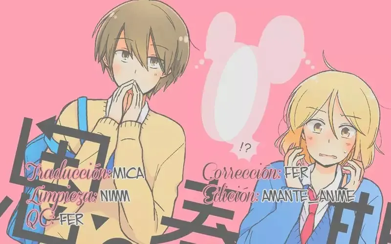 Shishunki Bitter Change Capítulo 45 en Línea - página 1