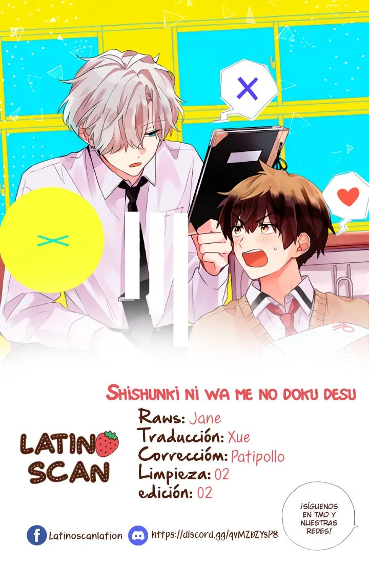 Shishunki ni wa me no doku desu Capítulo 3 en Línea - página 1