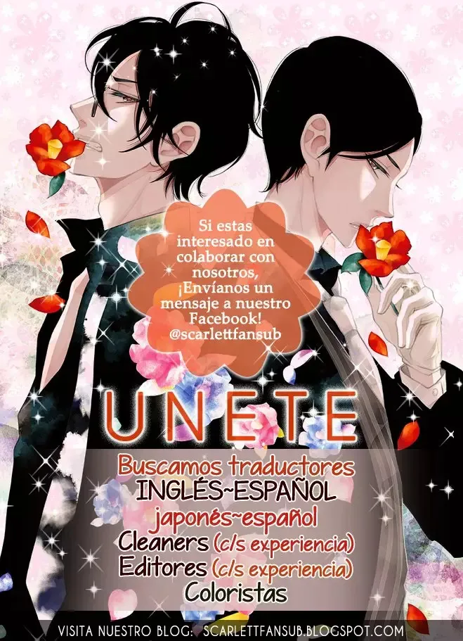 Shitsuji-tachi no Chinmoku Capítulo 17 en Línea - página 1
