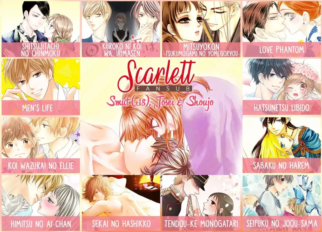 Shitsuji-tachi no Chinmoku Capítulo 18 en Línea - página 1