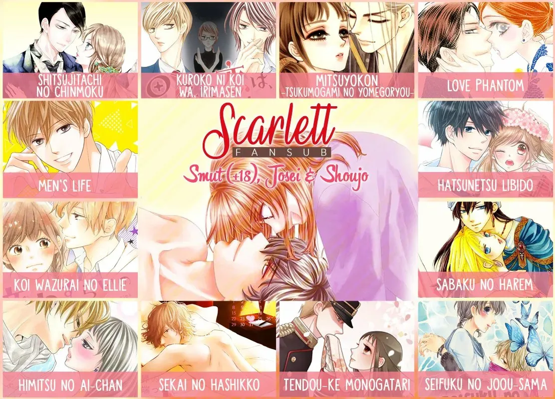 Shitsuji-tachi no Chinmoku Capítulo 22 en Línea - página 1