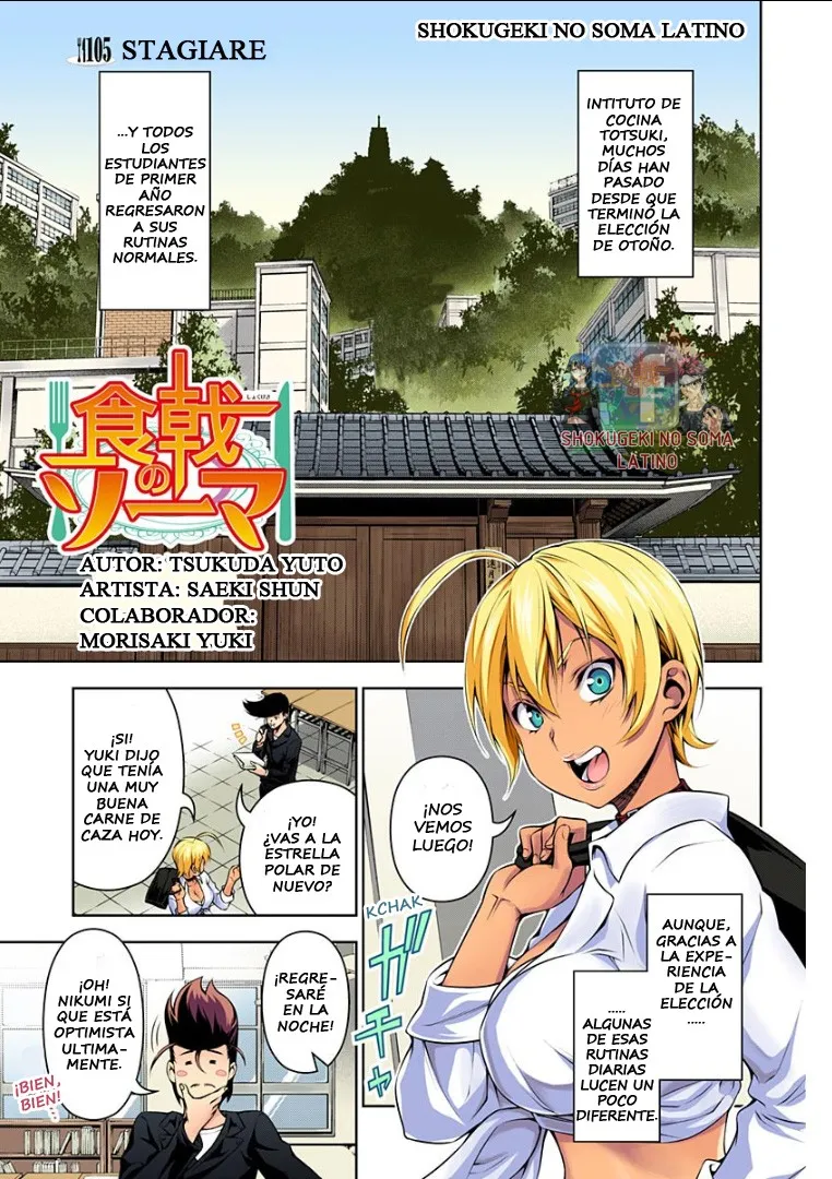 Shokugeki no Soma Capítulo 105 en Línea - página 1