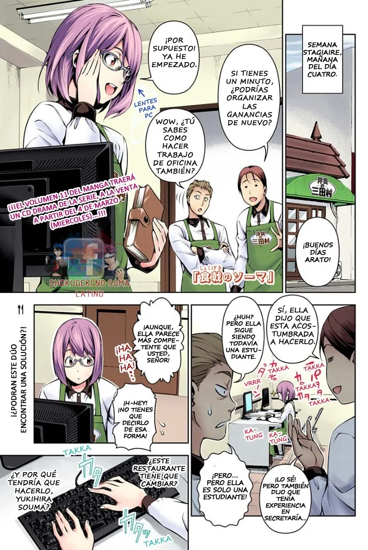 Shokugeki no Soma Capítulo 108 en Línea - página 1