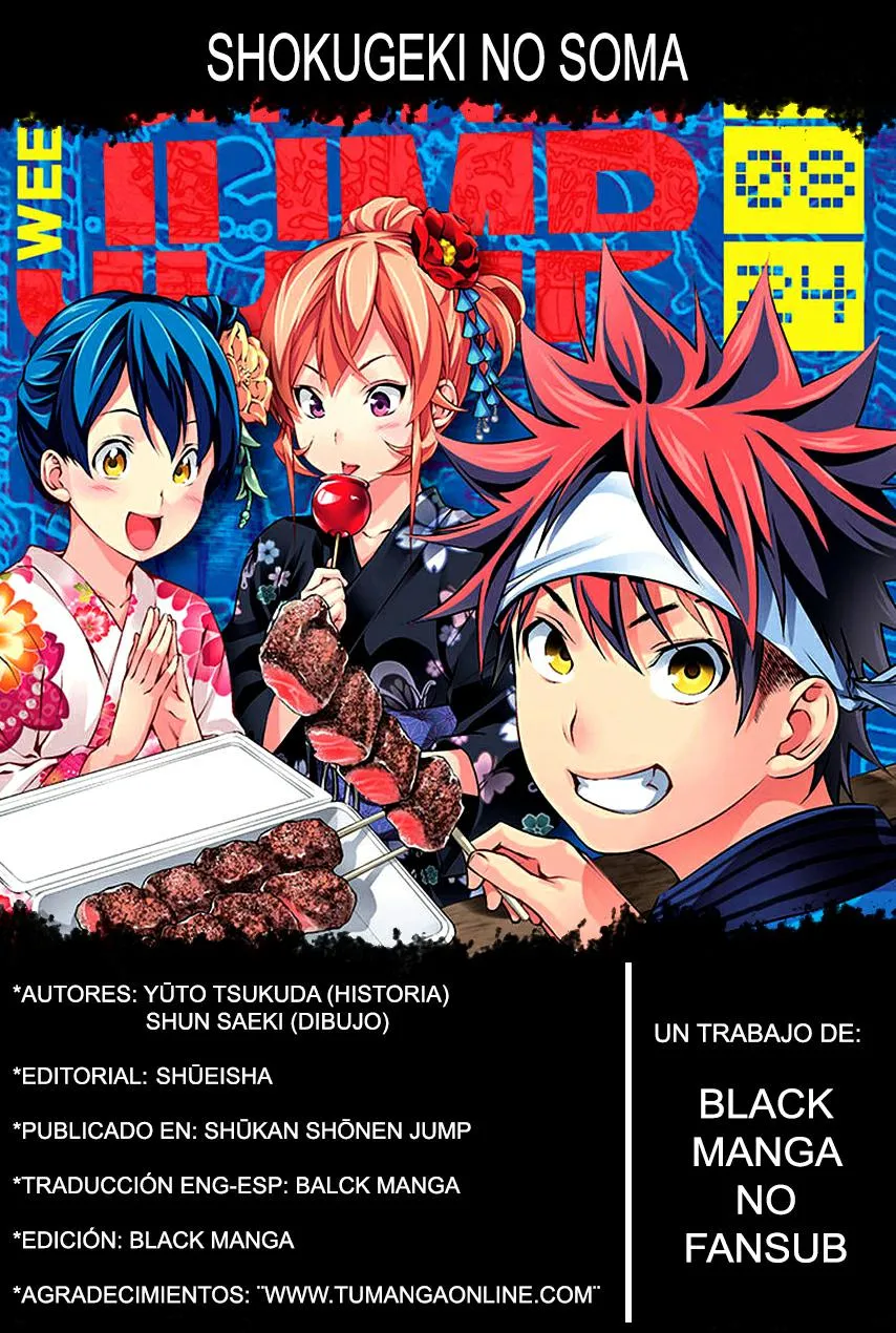 Shokugeki no Soma Capítulo 137 en Línea - página 1