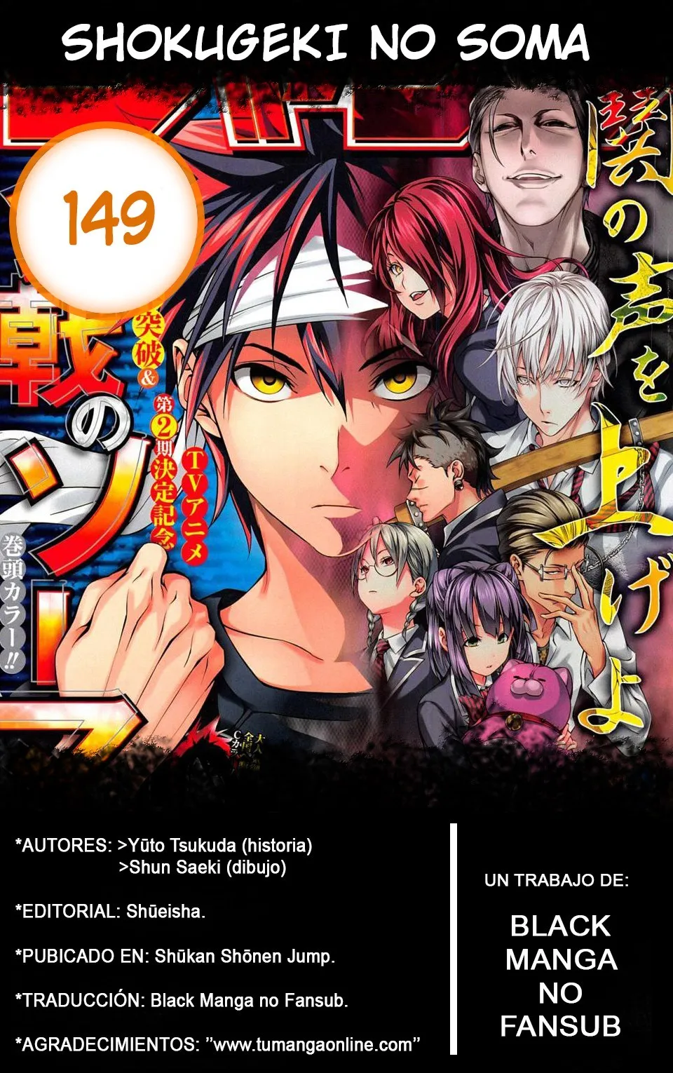 Shokugeki no Soma Capítulo 149 en Línea - página 1