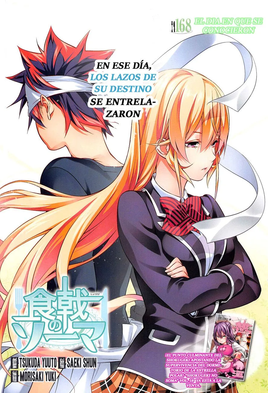 Shokugeki no Soma Capítulo 168 en Línea - página 1